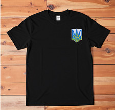 Ukraine Tryzub Emblem Graphic Tee Unisex Blue  Yellow Crest Shirt