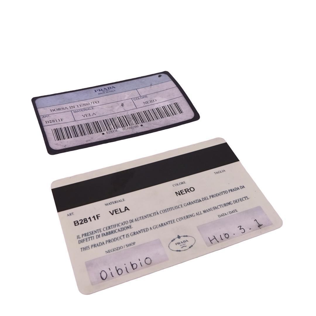 PRADA Backpack Triangle Logo Black Nylon Leather Silver B2811F Backpack Daypac thumbnail 2