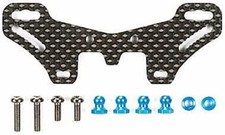 Tamiya Hop-Up Options OP.1633 TT-02 TYPE-S Carbon Rear Damper Stay 54633