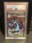 Mega Charizard X ex UPC Promo 023 PSA 10 - Pokémon TCG