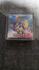 baseball card booster box Amazon.com: Pokemon Card Game Scarlet & Violet Expansion Pack Battle  Partners Booster Box