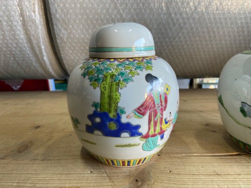 2x VINTAGE CHINESE GINGER JARS With markings to base. - Imagen 20 de 22