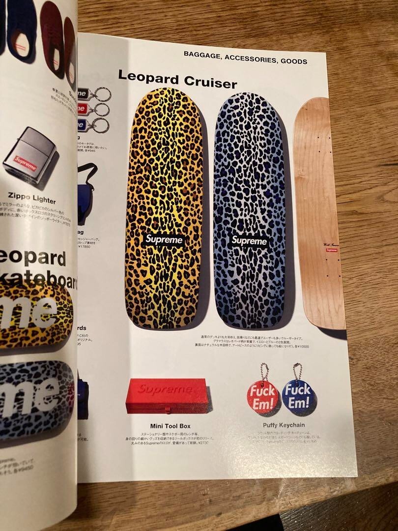 Supreme Skateboard Deck Complete Vintage Leopard Blue | eBay