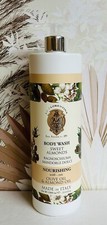 La Florentina  Sweet Almond Nourishing Body Wash with Olive Oil 33.8 fl oz