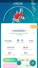 Pokemon Trade GO - Shiny Gyarados from 2017/2018 for Guaranteed Lucky Trade