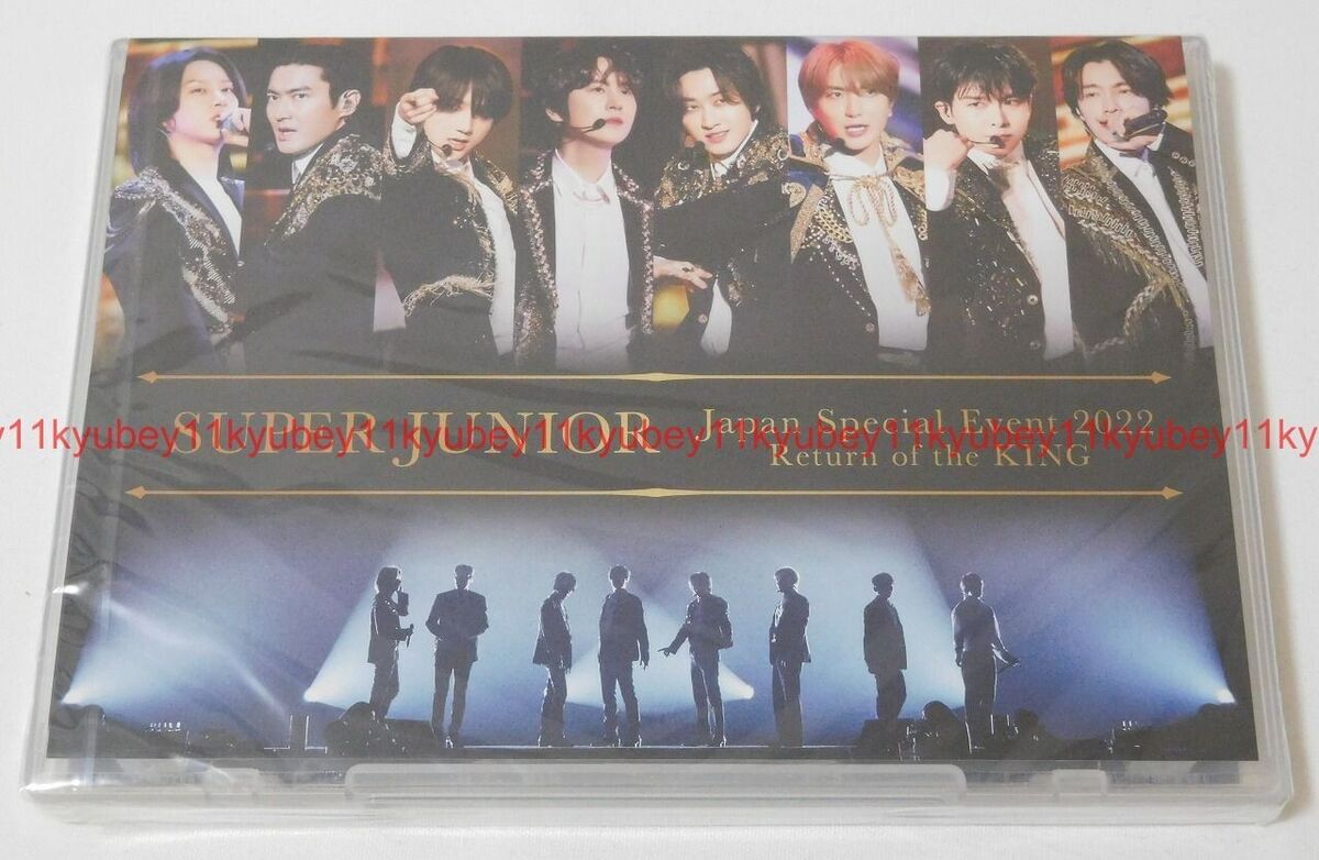 New SUPER JUNIOR Japan Special Event 2022 Return of the KING Blu-ray  AVXK-79871