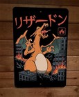 Charizard Zilla Monster Anime 8x12 Metal Wall Sign Poster