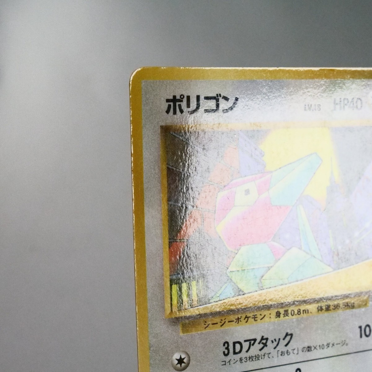 ぽぐ キュボイドパワーオールフィットスポーツ – BMZ公式