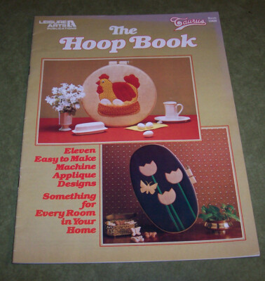 The Hoop Book by Leisure Arts #15929 - (11) Easy to Make Machine Applique Design