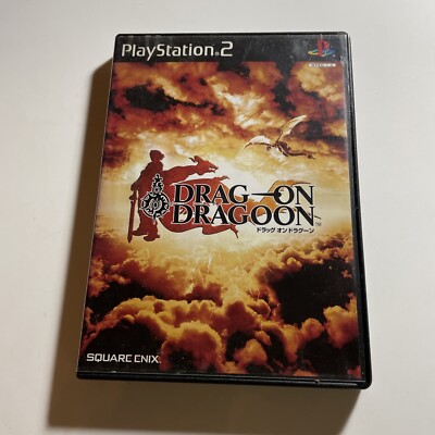 Playstation 2 - Drag On Dragoon - Japan Edition - SLPM-65266