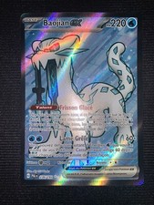 Carte Pokémon : Baojian EX 236/193 PAL Evolutions à Paldéa Française NEUF