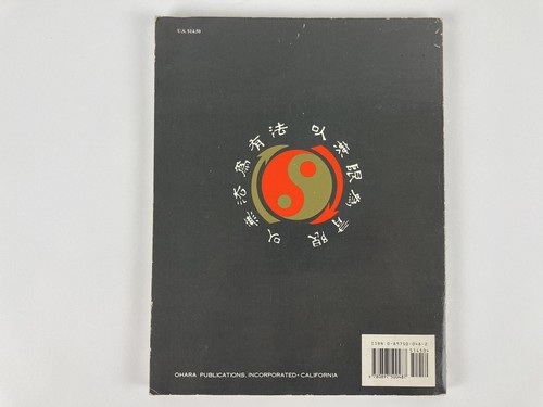 Tao of Jeet Kune Do Paperback by Bruce Lee 1996 42nd Printing VTG Martial Arts - Picture 5 of 12