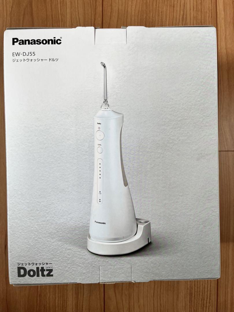 ボディ・フェイスケア Panasonic EW-DJ55-W WHITE Amazon.com