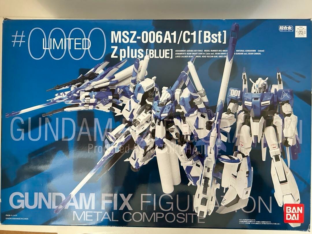 BANDAI - ゅん GFF メタル コンポジット♯1012 & ♯1011 Gundam Fix Figuration Metal Composite Limited Zplus Blue GFF