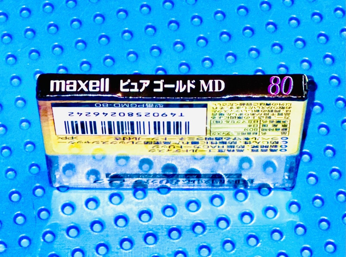 MAXELL PURE GOLD 80 MINUTES MD BLANK MINI DISC 3 DISC SET