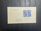 Bechuanaland Protectorate 1948 FDC 1st day cover to the USA KGVI Silver Wedding