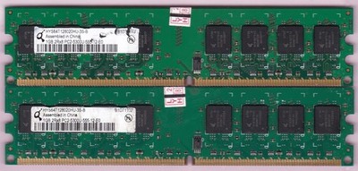 2GB 2x1GB PC2 5300 DDR2-667 QIMONDA HYS64T128020HU-3S-B HP 377726-888 Ram Kit