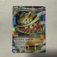 M Steelix EX #68 Prices | Pokemon Steam Siege | Pokemon Cards