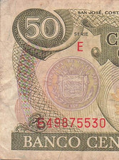 Billete Circulado Costa Rica 50 Colones 7.7.1993 Serie E 8 QZ 6