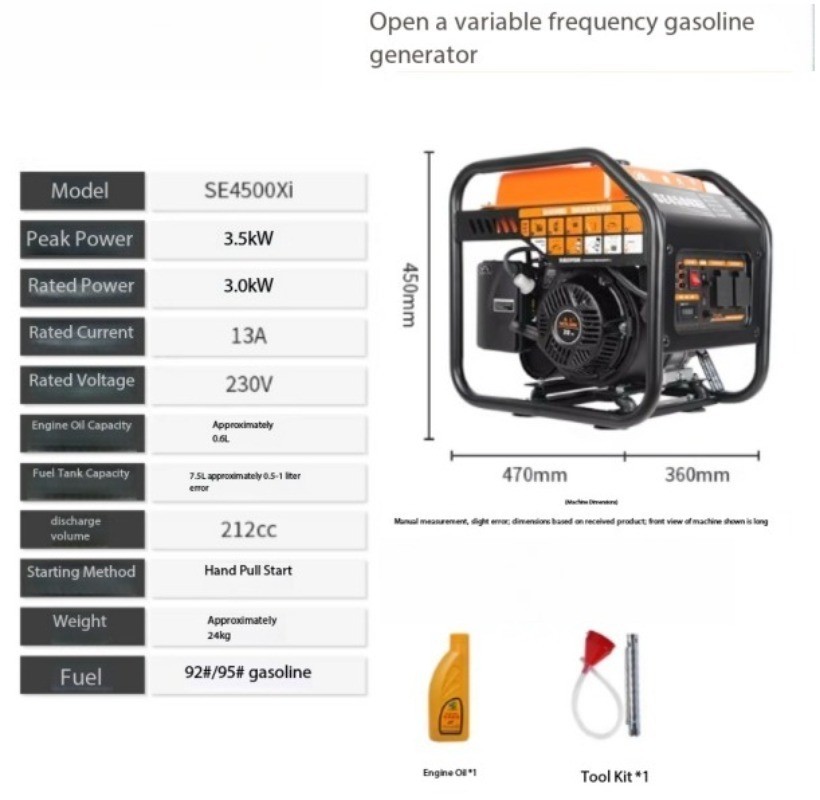 High-power portable compact handheld variable-frequency gasoline generator 220v