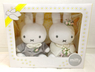 ぬいぐるみ・マスコット miffy Wedding Doll Dick Bruna Miffy Wedding Doll Plush Toy 2 Set Box Tuxedo Dress Dick Bruna