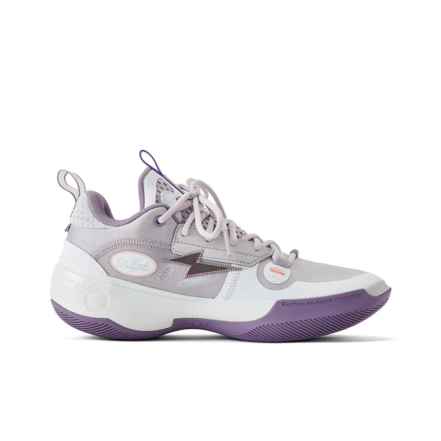 Li-Ning Way of Wade 10 Men's Basketball Shoes ABAS083-29 | eBay