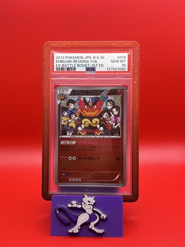 Emboar Pokemon 2013 Reverse Foil EX Battle Boost 1st ED Japanese 019/093 PSA 10