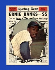 1961 Topps Set-Break #575 Ernie Banks EX-EXMINT *GMCARDS*