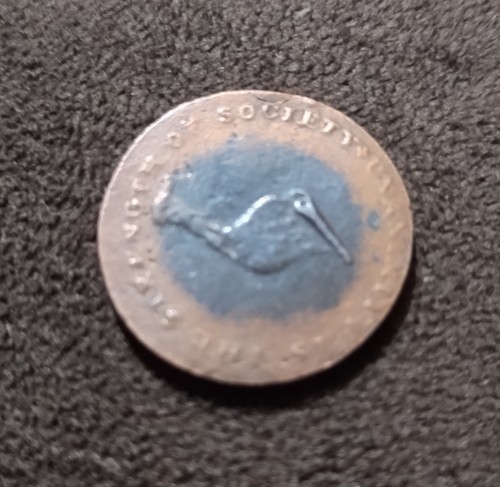 1792 Kentucky Colonial Token Plain Edge - 15 Star Pyramid Copper Halfpenny Cent