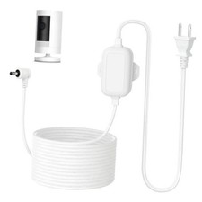 Outdoor Power Adapter for Stick Up Cam Battery/Plug-in 3rd Gen, 25 ft White