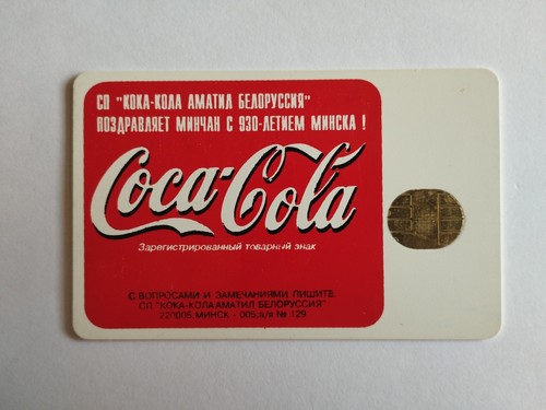 Coca Cola Telekarte Russland