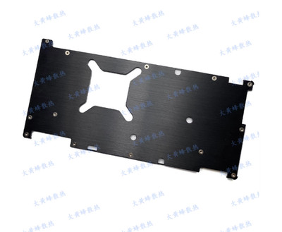 For PALIT GTX1070 1070ti 1080 JetStream Aluminum Alloy Metal Backplate
