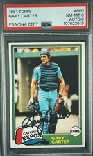 1981 TOPPS #660 GARY CARTER PSA NM-MT 8 PSA/DNA CERTIFIED AUTHENTIC AUT0 8