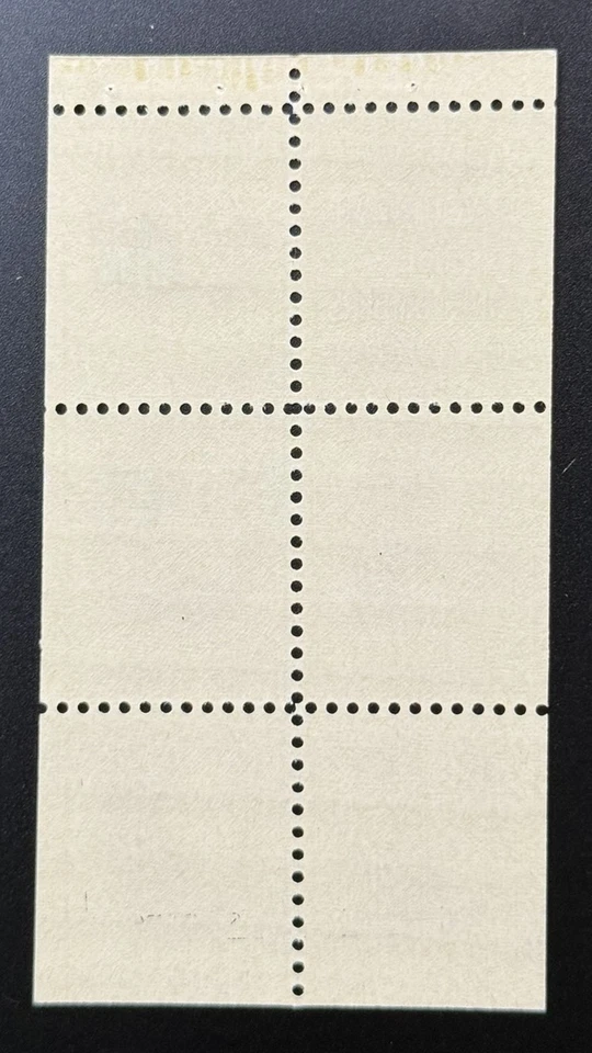 1963 US Postage Stamp (Scott #1213a) Booklet Pane w/Slogan #2 MNH CV $16.00 - Image 2 of 2