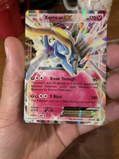 buried fossil pokemon card Amazon.com: Pokemon - Antique Dome Fossil 152/165 - Pokemon 151 - Reverse  Foil