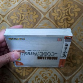 Resident Evil Code: Veronica Complete Dreamcast Japan Import New Sealed