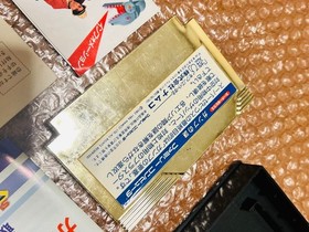 Super Xevious Gump no Nazo Famicom Japan CIB Complete Box Manual Tested