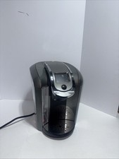 Keurig 2.0 K2.0-500 Touchscreen Digital Coffe...