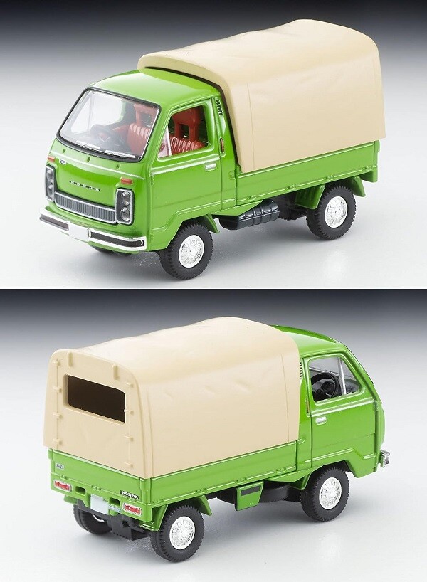 Tomica Limited Vintage Neo 1/64 LV-N15c Honda TN-V Super Deluxe 1