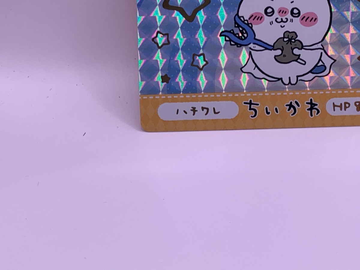 Hachiware Chiikawa Card Bandai Made in Japan Japanese @nagano