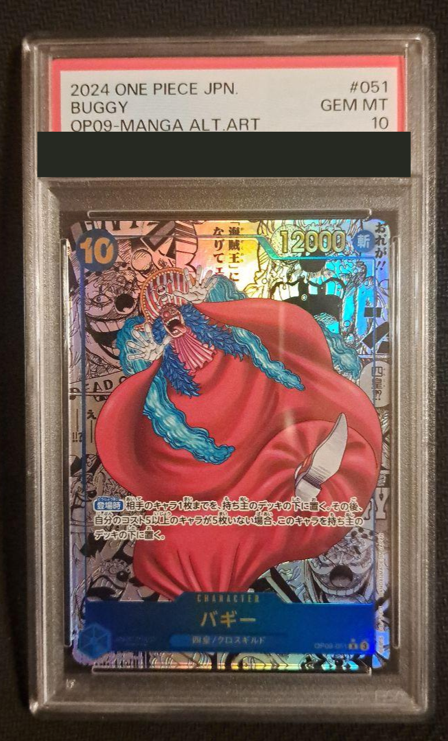 PSA 10 BUGGY OP09-051 Manga Alt Art One Piece Card Emperors in the