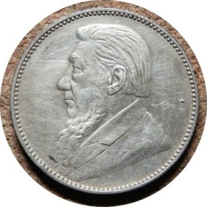 elf ZAR South Africa 1 Shilling 1897 Silver   Boer Wars  065