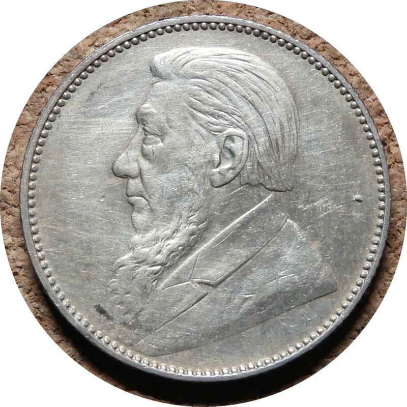 elf ZAR South Africa 1 Shilling 1897 Silver   Boer Wars  065