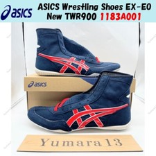 Chaussures de lutte ASICS EX-E…
