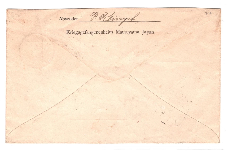 JAPAN WW1 POW MAIL Matsuyama CENSOR Marks CHINA Shanghai 1918 {samwells}KA334 - Image 3 of 4