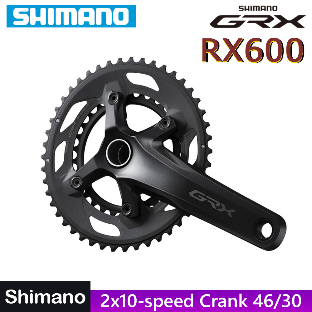 Shimano GRX FC-RX600 2x10-speed Gravel 165mm 170mm 172.5mm