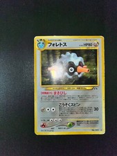 Forretress No 205 Pokemon Card Holo Jap Japanese Neo Discovery