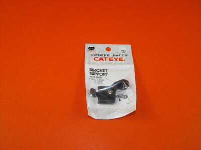 Retro Vintage Fahrrad Rücklicht Halter Halterung CAT EYE TL-LD300 NOS