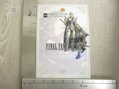 FINAL FANTASY IV 4 Official Final Guide Book Nintendo DS 2008