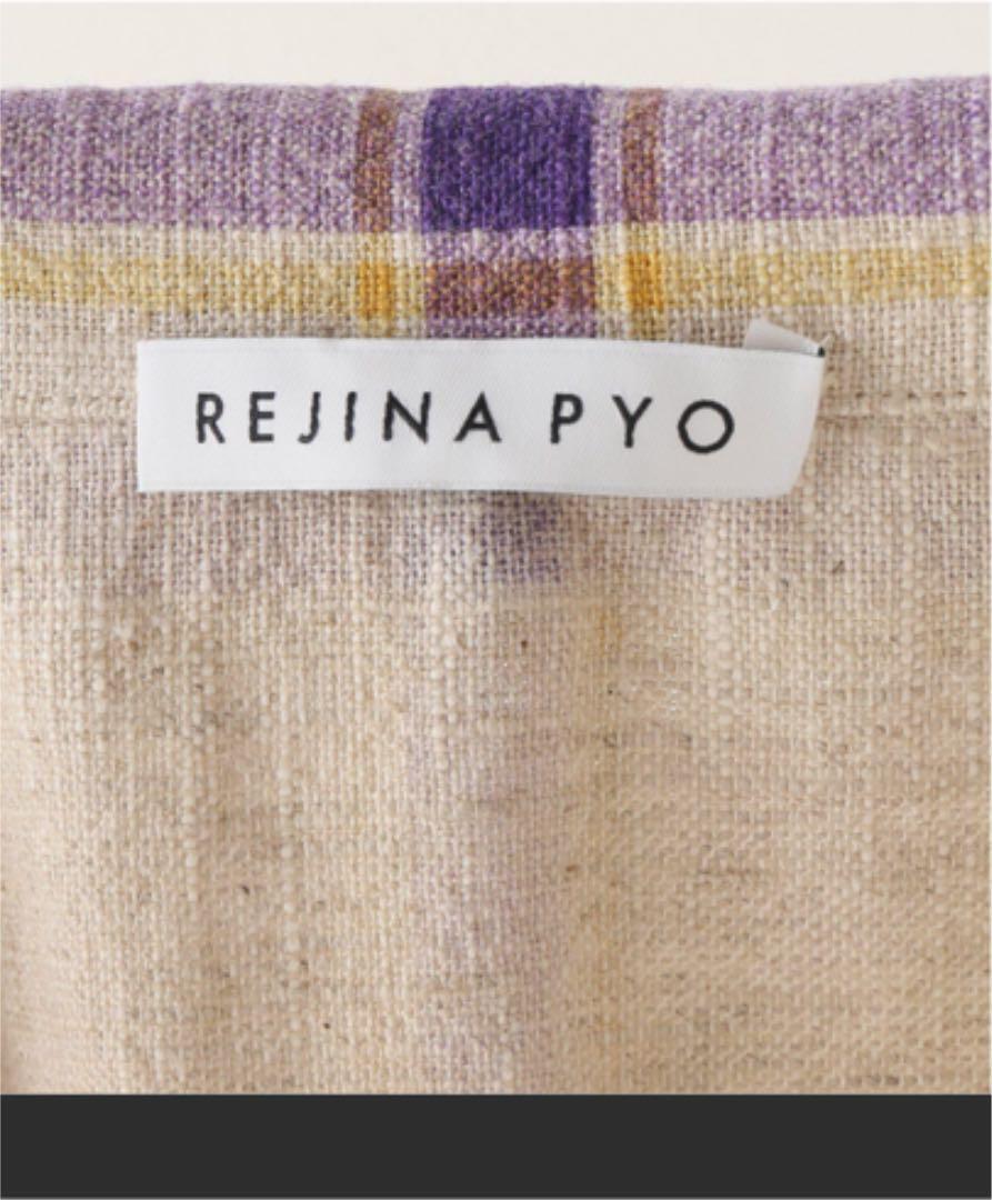 REJINA PYO] MAJA TOP LINEN PRINT REJINA PYO | eBay